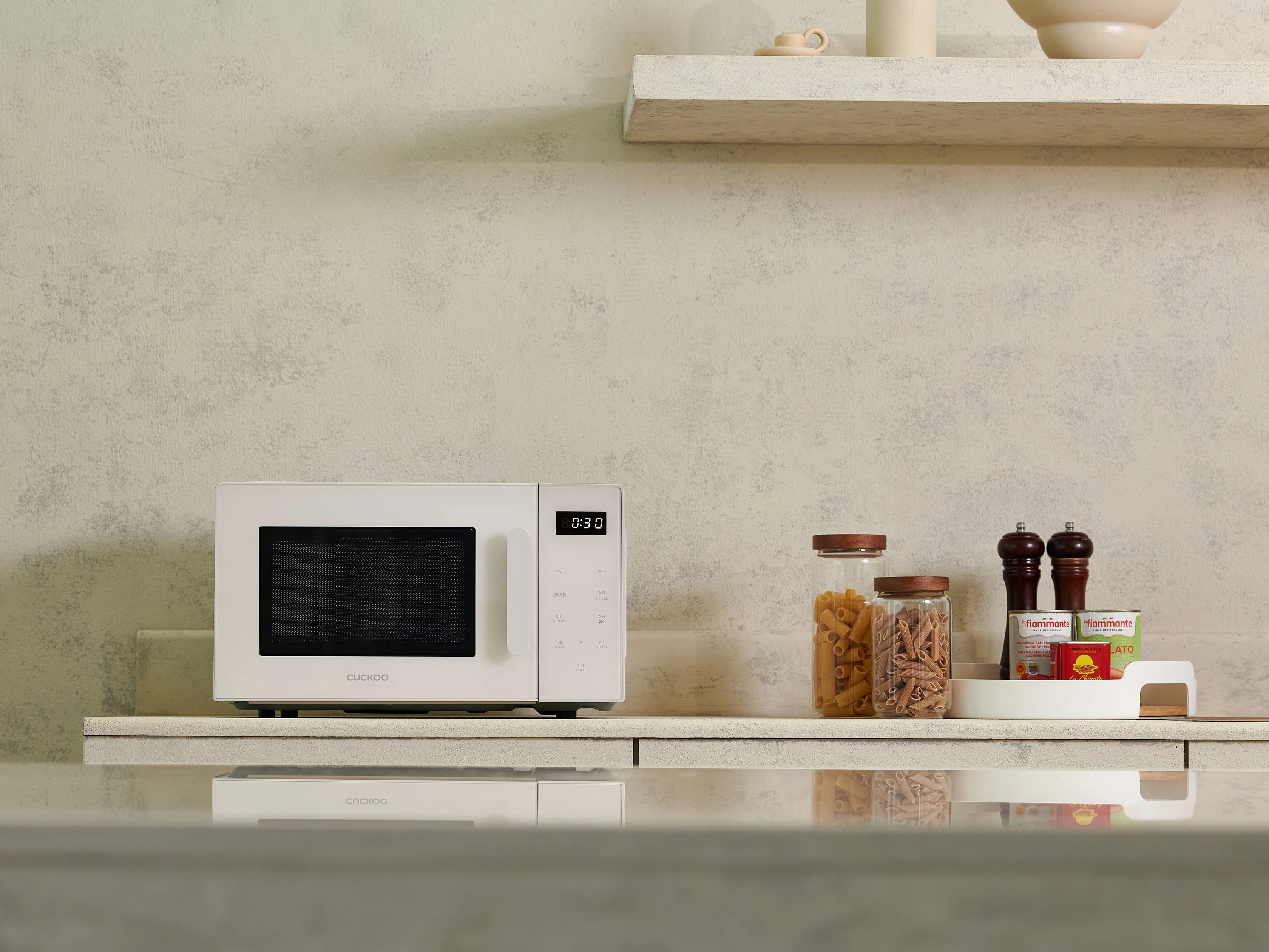 Smart Living With Korean Innovation